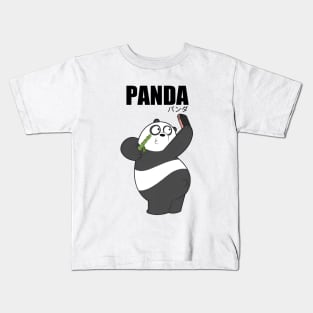 pan pan Kids T-Shirt